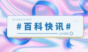 智能機(jī)上的音樂(lè)怎么發(fā)送到電腦